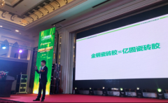 供最无效的处理方案