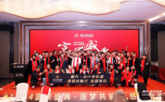 托集团正在石材范畴的深挚堆集