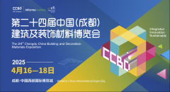 携多端产物表态