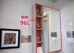 正在一市（如）