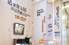 <b>热度也随之上涨</b>