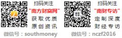 高管团队曾经拍了板：店效倍增